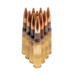 Freedom 50 BMG Ball 647 gr FMJ New - 10 count                                                          (Free Shipping! Orders $175-$2000)